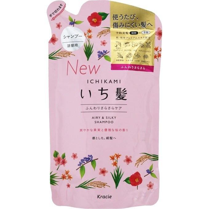 いち髪 シャンプー ふんわりさらさらケア シャンプー 詰め替え用 340ml クラシエ コスメ専門店 コスメン 通販 Yahoo ショッピング