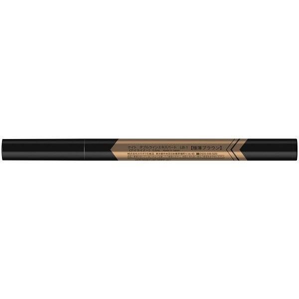 2個セット》カネボウ化粧品 KATE ケイト ダブルラインエキスパート LB-1 極薄ブラウン 0.5ml :4973167279670-2P:コスメ専門店 コスメン - 通販 - Yahoo!ショッピング 2個セット》カネボウ化粧品 KATE ケイト ダブルラインエキスパート LB-1 極薄ブラウン 0.5ml :4973167279670-2P:コスメ専門店 コスメン - 通販 - Yahoo!ショッピング