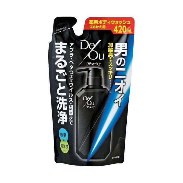 デ オウ 薬用クレンジングウォッシュ 詰め替え用 ボディーソープ ロート製薬 Hari コスメ専門店 コスメン 通販 Yahoo ショッピング