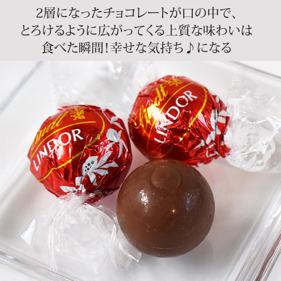 LINDOR リンツ チョコ リンドール チョコレート プチギフト LINDOR リンツ チョコ リンドール チョコレート プチギフト
