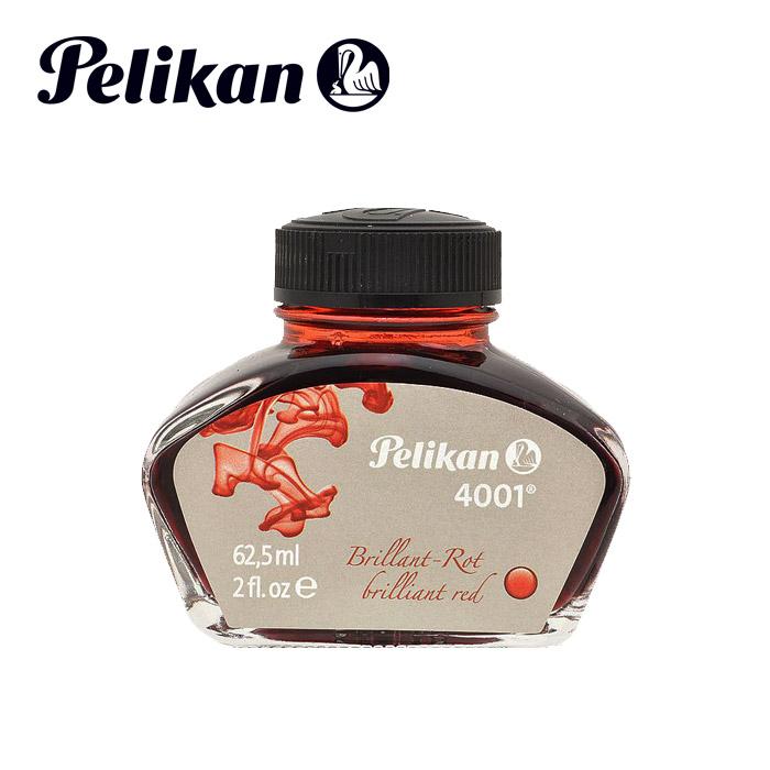 Pelikan（筆記具） ペリカン ボトルインク 万年筆 インク ギフト 誕生