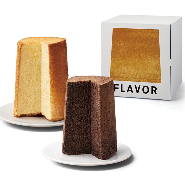 シフォンケーキペアセット 爆売りセール開催中 ダブルレモン チョコレート フレイバー スモールサイズ2個入