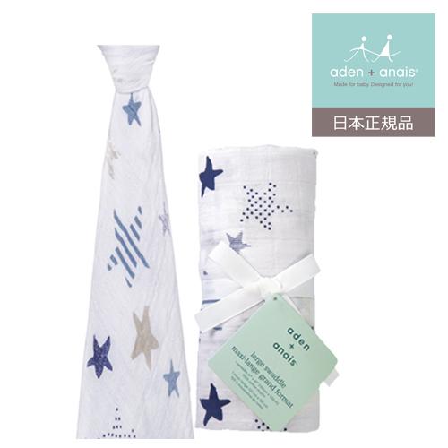 日本正規品 aden+anais（エイデンアンドアネイ） rock star funny star 1枚入り (クラシック) おくるみ
