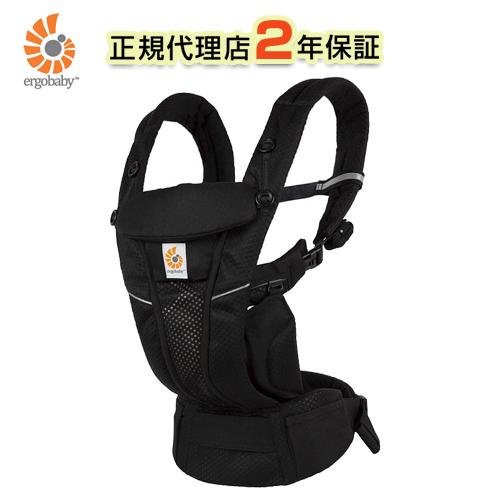 ergobaby OMNI Breeze 抱っこひも ブラック ergobaby エルゴ 抱っこ紐 OMNI Breeze(オムニ ブリーズ