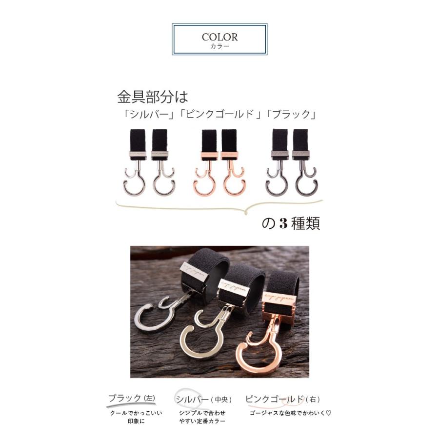 正規品 バギーフック スタンダードタイプ Exprenade エクスプレナード Luxurious ベビーカーフック E Bgh02 F L Clover 通販 Yahoo ショッピング