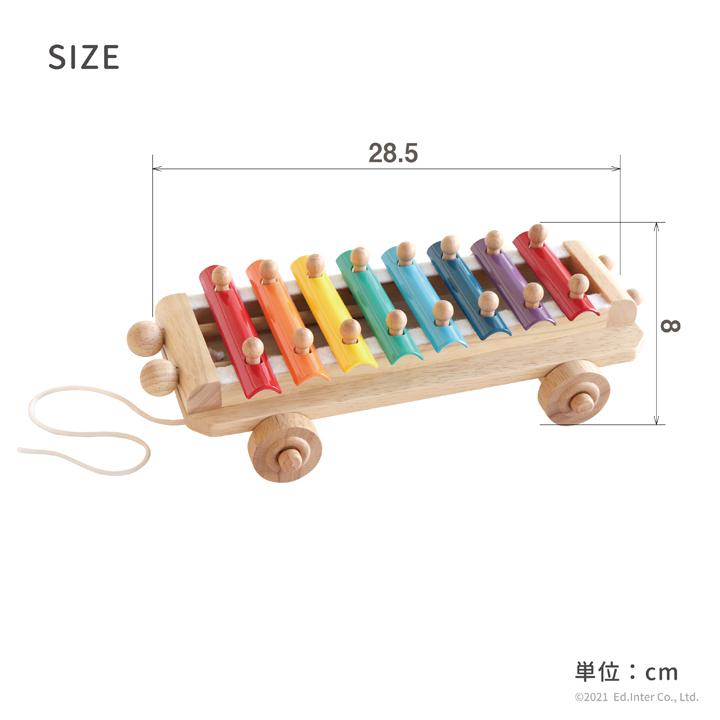 正規品 木のおもちゃ エドインター シロフォンカー シロフォン 木琴 木製玩具｜flclover｜07