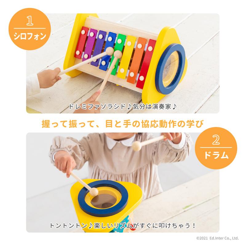 正規品 木のおもちゃ エドインター 森の音楽会 楽器のおもちゃ 木製玩具 楽器 おもちゃ 誕生日プレゼント 2歳｜flclover｜06