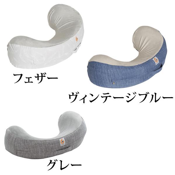 正規品 授乳クッション Ergobaby(エルゴベビー) ナチュラルカーブ 正規品 授乳クッション Ergobaby(エルゴベビー) ナチュラルカーブ