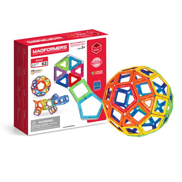 正規品　マグフォーマーセット ボーネルンド（Bornelund） 日本正規品 マグフォーマー ベーシック