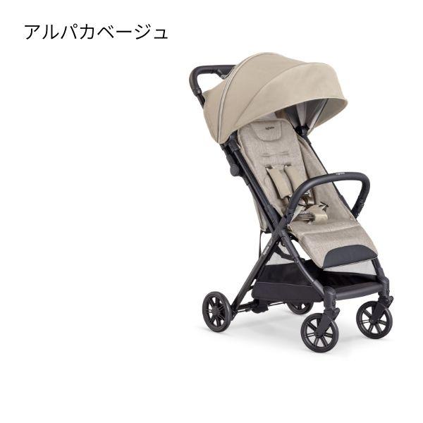 [美品]Inglesina Quid2 イングリッシーナ クイッド2 おまけ付き Inglesina 【メーカー保証2年】【今だけおまけ付】 イングリッ