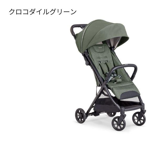けいてぃ‼️おまけ付き‼️イングリッシーナ クイッド2 ベビーカー Inglesina 【メーカー保証2年】【今だけおまけ付】 イングリッ