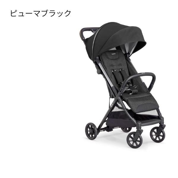 Inglesina 【メーカー保証2年】【今だけおまけ付】 イングリッ
