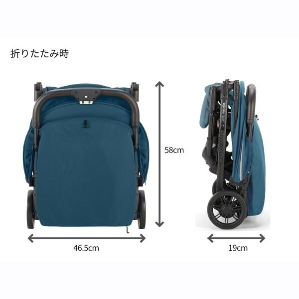 [美品]Inglesina Quid2 イングリッシーナ クイッド2 おまけ付き レビュー特典あり ベビーカー a型 イングリッシーナ クイッド2