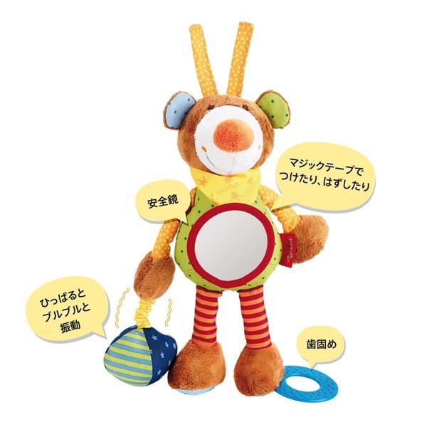 ボーネルンド どこでも手あそび くま sigikid シギキッド 布製 ボーネルンド どこでも手あそび くま sigikid シギキッド 布製