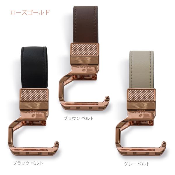 正規品 シューズクリップ Litta Glitta（リッタグリッタ） ピクシーフックリップ ボトルホルダー |  | 04