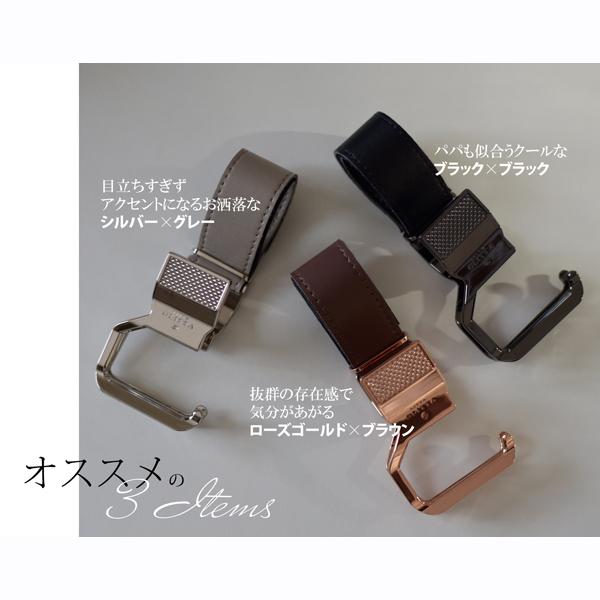 正規品 シューズクリップ Litta Glitta（リッタグリッタ） ピクシーフックリップ ボトルホルダー |  | 07