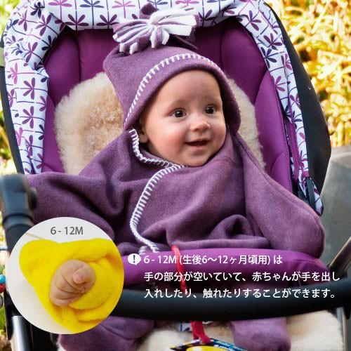 スターラップ Mサイズ 4〜10ヶ月 タッペンス & クランブル 星形 スターラップ Mサイズ 4〜10ヶ月 タッペンス & クランブル 星形