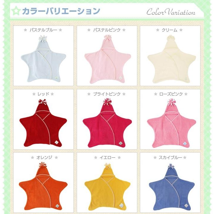 正規品 おくるみ スターラップ Sサイズ 0〜4ヶ月 Tuppence Crumble(タッペンス クランブル) :starwrap-s-00:F.L.Clover - 通販 - Yahoo!ショッピング 正規品 おくるみ スターラップ Sサイズ 0〜4ヶ月 Tuppence Crumble(タッペンス クランブル) :starwrap-s-00:F.L.Clover - 通販 - Yahoo!ショッピング