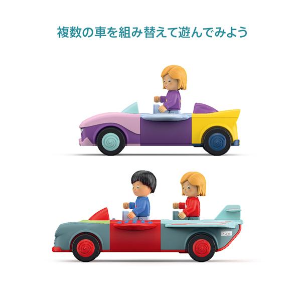 ボーネルンド 車のおもちゃ トディーズ オリー オールディ 3分割で音とライト 知育玩具 1歳 誕生日プレゼント ハーフバースデー 出産祝い 男の子 女の子 Toddys｜flclover｜06