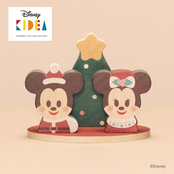 Disney KIDEA(キディア) クリスマス SPECIAL 正規品 :TYKD00158:F.L.Clover - 通販 - Yahoo!ショッピング Disney KIDEA(キディア) クリスマス SPECIAL 正規品 :TYKD00158:F.L.Clover - 通販 - Yahoo!ショッピング