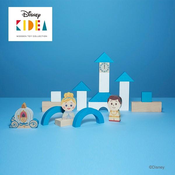 ディズニー キディア KIDEA＆BLOCK シンデレラ 積み木 つみき 木のおもちゃ 木製玩具 出産祝い ハーフバースデー 誕生日プレゼント 1歳 Disney KIDEA | KIDEA