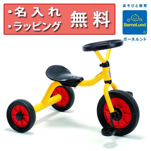 ボーネルンド（Bornelund） ペリカンデザイン三輪車 丸ハンドル 黄色