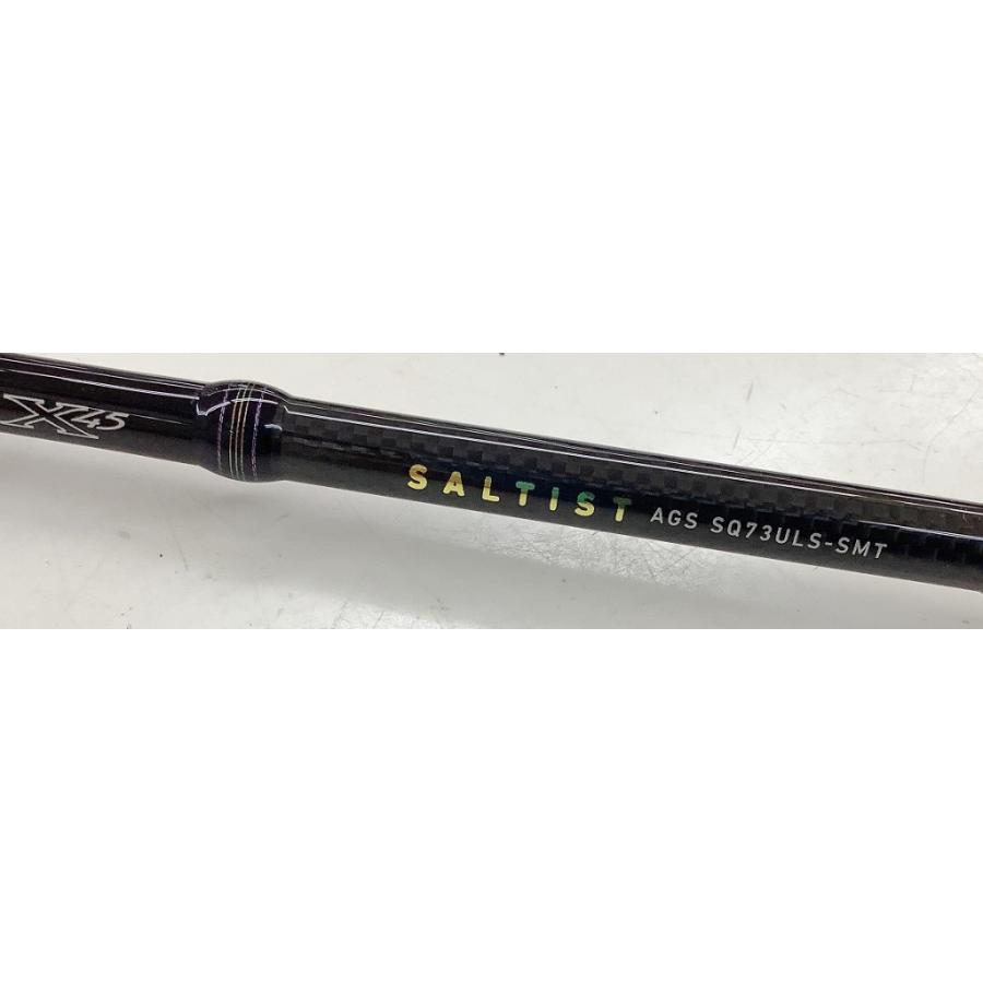 ダイワ ソルティスト ST AGS73ULS-SMT 中古