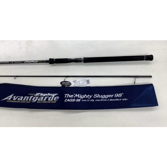 中古 シーバスロッド エバーグリーン ポセイドン ゼファー アバンギャルド ザ マイティスラッガー 98 Zags 98 中古bランク 大型商品 Fld四日市富洲原店 通販 Yahoo ショッピング