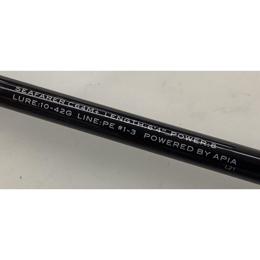 APIA 中古 アピア グランデージナバル・シーファーラー C64M+ APIA 中古 アピア グランデージナバル・シーファーラー C64M+