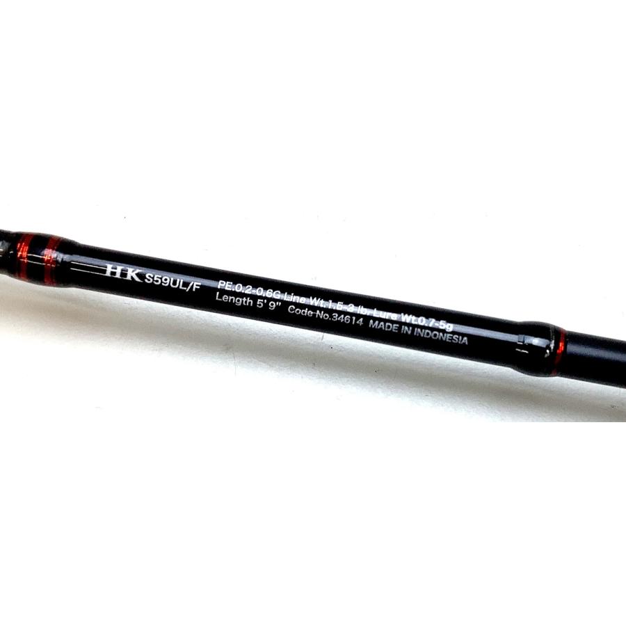 シマノカーディフエクスリードHK-S59ul/F エリアトラウト シマノ(SHIMANO) カーディフ エクスリード HK S59UL/F ☆セール