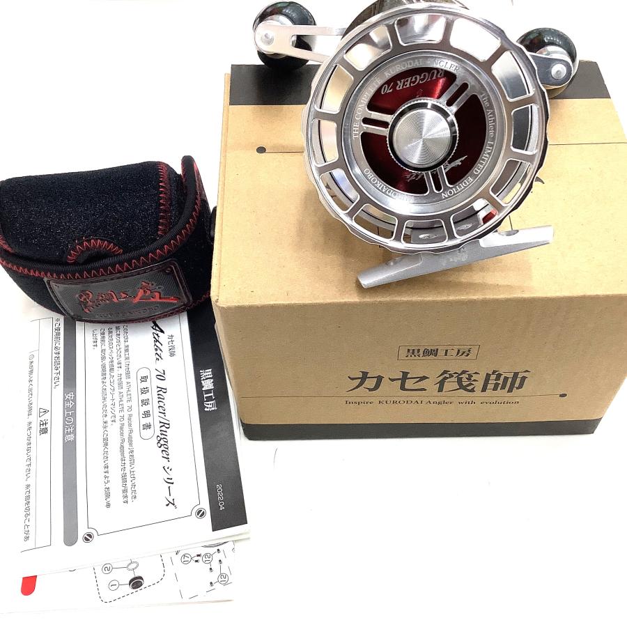 中国　古銅　銅鑼　釣鐘　M　R6795 黒鯛工房 中古 カセ筏師 アスリート70ラガー S (左）【中古B