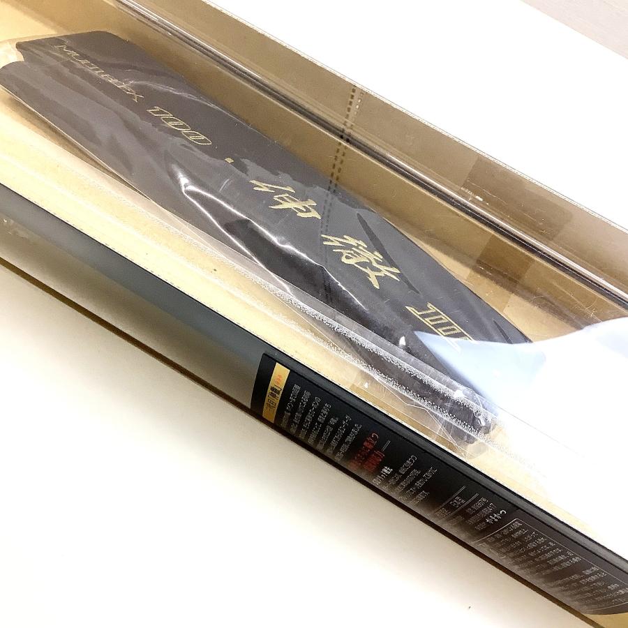 がま鮎マルチフレックス100伸徹Ⅱ90/80 早い者勝ち‼️ がま鮎マルチフレックス100伸徹Ⅱ90/80 早い者勝ち‼️ - メルカリ