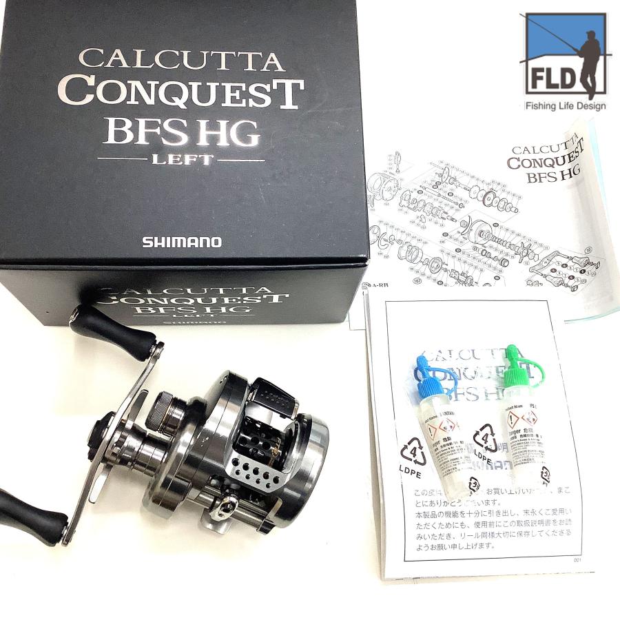 シマノ（SHIMANO） 中古 17カルカッタコンクエストBFS HG-R【中古B