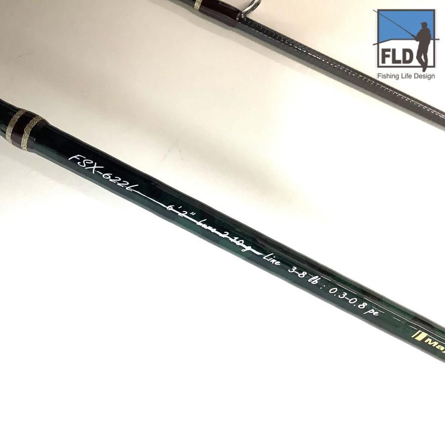 Major Craft（メジャークラフト） 中古 17ファインテール FSX-622L