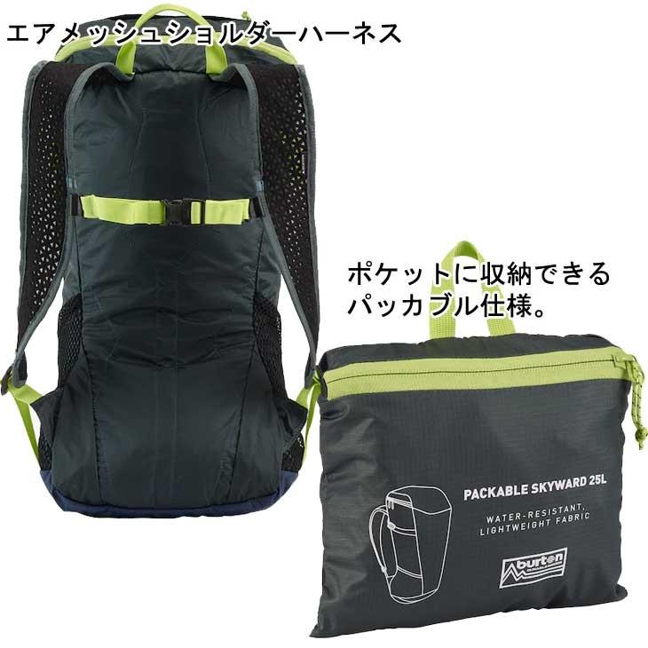 BURTON バートン メンズ リュック 2020年春夏 Skyward 25L Packable Backpack デイパック バッグ