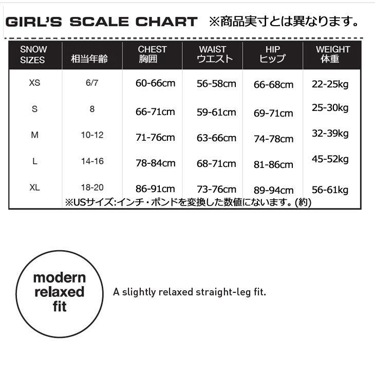 VOLCOM 20-21 ボルコム キッズ スノーウェア Big Girls VOLCOM 20-21 ボルコム キッズ スノーウェア Big Girls