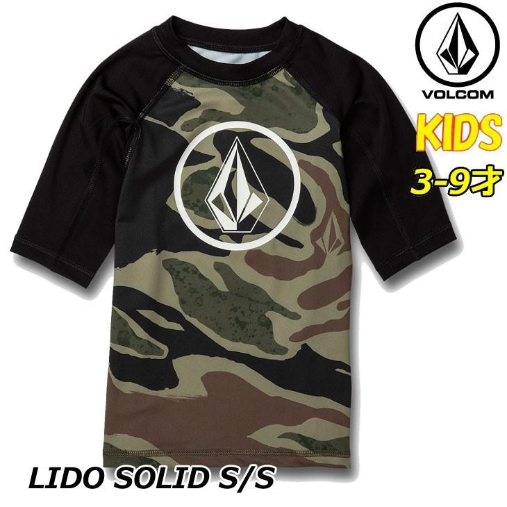 ボルコム VOLCOM キッズ ラッシュガード LIDO SOLID S/S 半そで 3-8歳 Y9112000 【返品種別OUTLET】｜fleaboardshop01