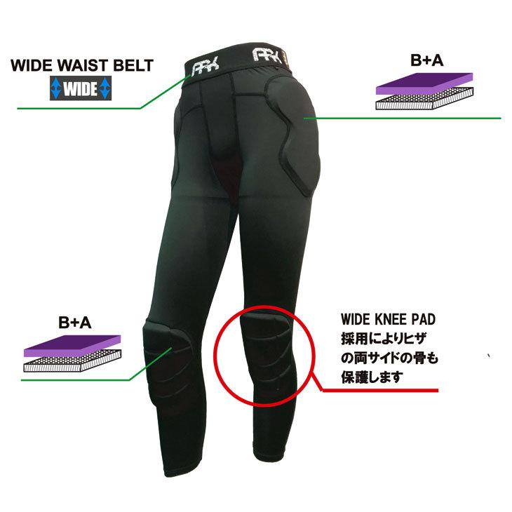 スノーボード プロテクター ヒップ Sサイズ ARK | tspea.org