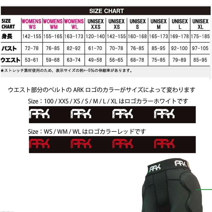 人気商品ランキング ARK スノーボード ヒッププロテクターサポーター
