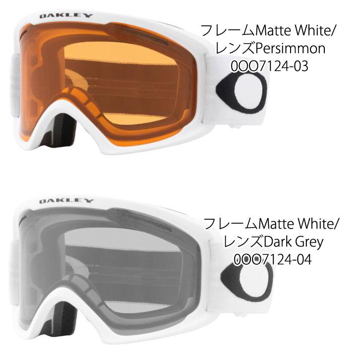 OAKLEY 23-24 スノボ ゴーグル SNOW BOARD O-Frame 2.0 PRO L OAKLEY 23-24 スノボ ゴーグル SNOW BOARD O-Frame 2.0 PRO L