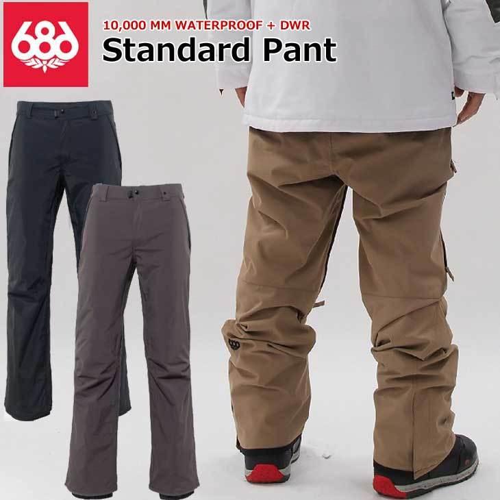 22-23 686 シックスエイトシックス ウェアー  Standard Pant パンツ   ship1｜fleaboardshop01