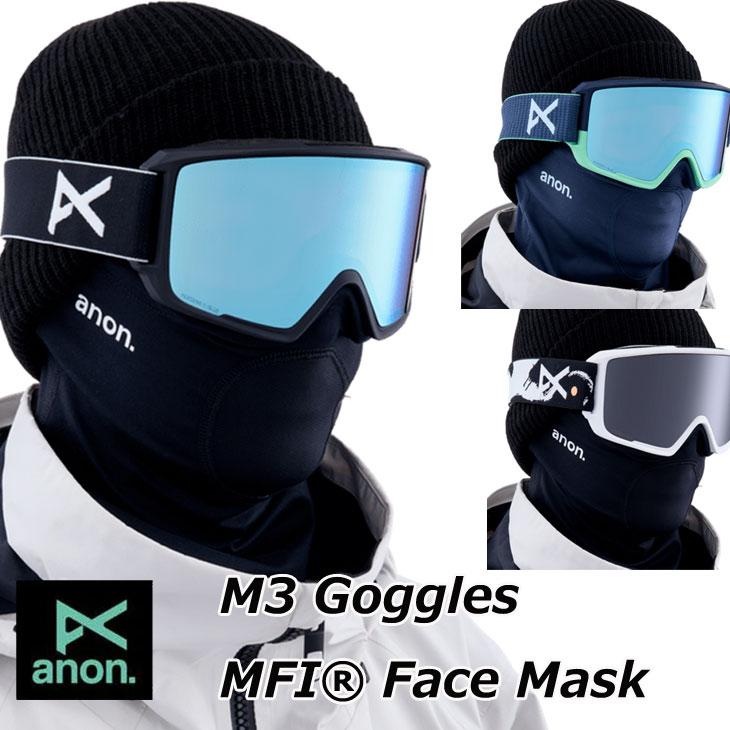 BURTON 22-23 anon アノン ゴーグル M3 Goggles Low Bridge Fit BURTON 22-23 anon アノン ゴーグル M3 Goggles Low Bridge Fit
