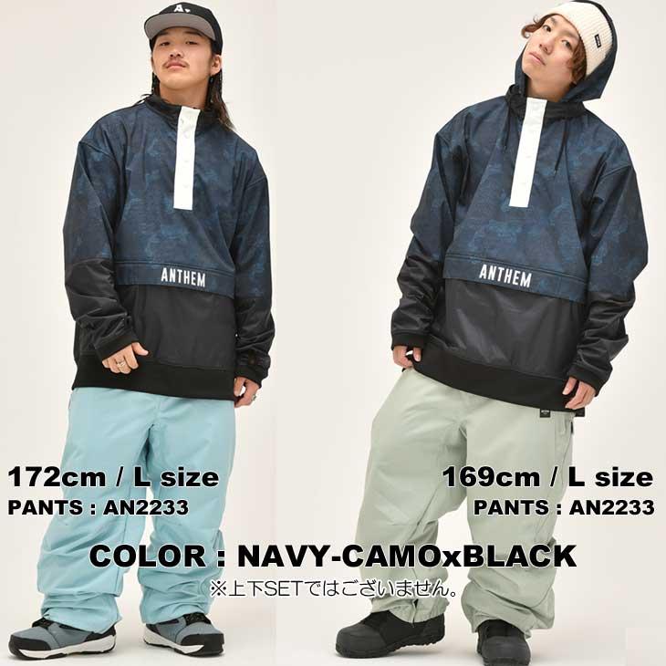 22-23 ANTHEM アンセム スノーボードウェアー PILGRIM ANORAK AN2203 