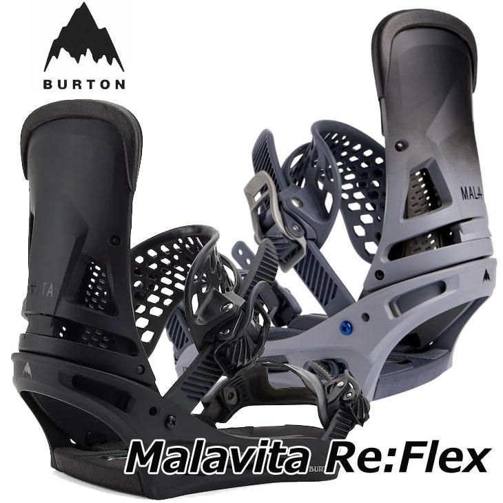 (旧モデル) 22-23 BURTON バートン ビンディング Malavita Re:Flex Binding マラビータ 【日本正規品】  【返品種別OUTLET】 : 22bt03m105491 : FLEA フレア - 通販 - Yahoo!ショッピング