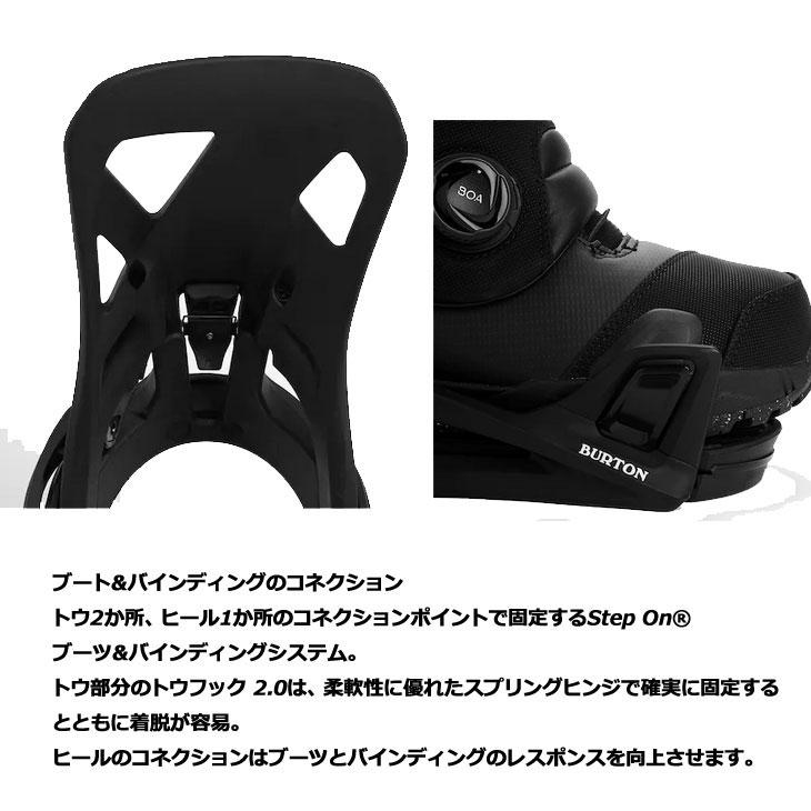 (旧モデル) 22-23 Burton Step On バートン ステップオン ビンディング  Mens  Step On【 Genesis 】ジェネシス  Re:Flex  【日本正規品】｜fleaboardshop01｜07