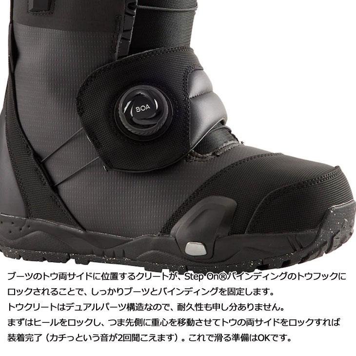 (旧モデル) 22-23 Burton Step On バートン ステップオン ブーツ  メンズ Mens ION Step On  アイオン【日本正規品】    【返品種別OUTLET】｜fleaboardshop01｜06