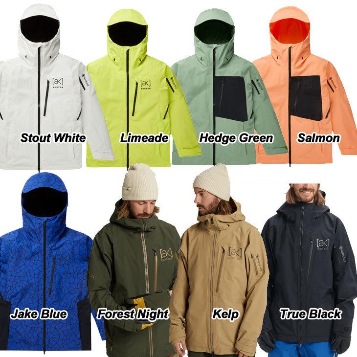 22-23 BURTON バートン GORE-TEX メンズ ak Men#039;s 12月入荷予定 2L Jacket ジャケット ship1 サイクリク Cyclic 予約販売品 22-23 BURTON バートン GORE-TEX メンズ ak Men#039;s 12月入荷予定 2L Jacket ジャケット ship1 サイクリク Cyclic 予約販売品
