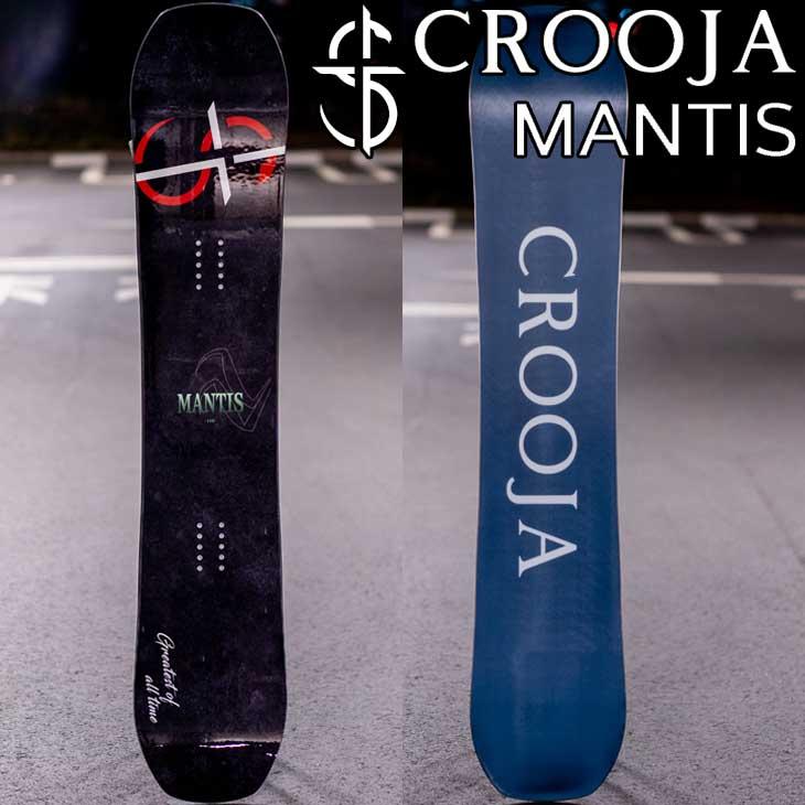 22-23 CROOJA クロージャ MANTIS マンティス グラトリ 22-23 CROOJA クロージャ MANTIS マンティス グラトリ