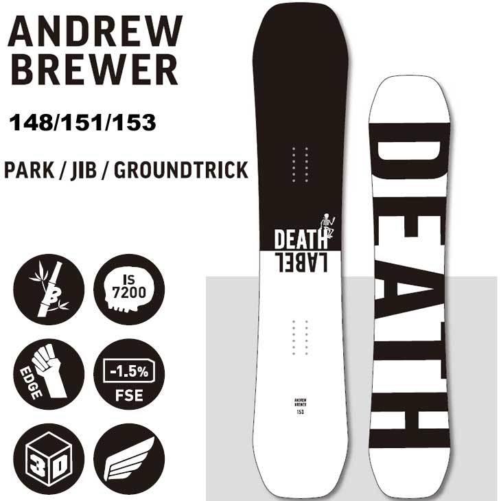 DEATH LABEL 22-23 デスレーベル スノーボード 【 ANDREW BREWER DEATH LABEL 22-23 デスレーベル スノーボード 【 ANDREW BREWER