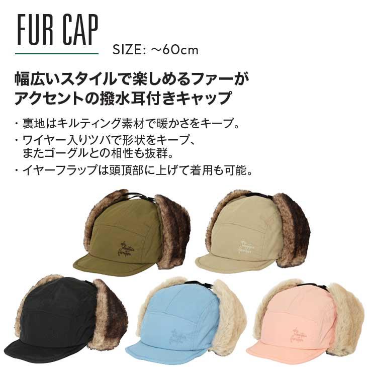 REW 22-23 エビス ebs スノーボード キャップ cap 帽子 FUR CAP REW 22-23 エビス ebs スノーボード キャップ cap 帽子 FUR CAP